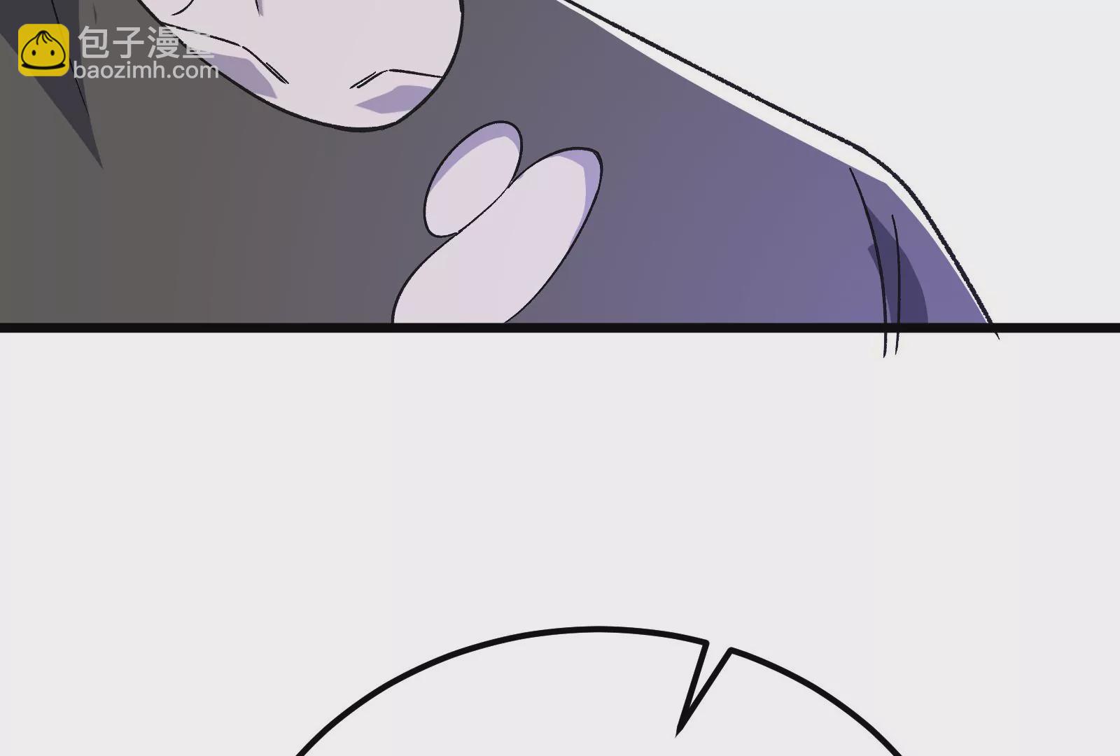 古神遊戲 - 第70話血奇！我不做哥布林啦！(2/3) - 4